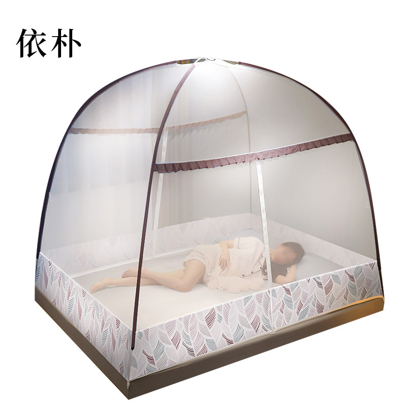 依朴 蒙古包单人蚊帐1.8m 1顶