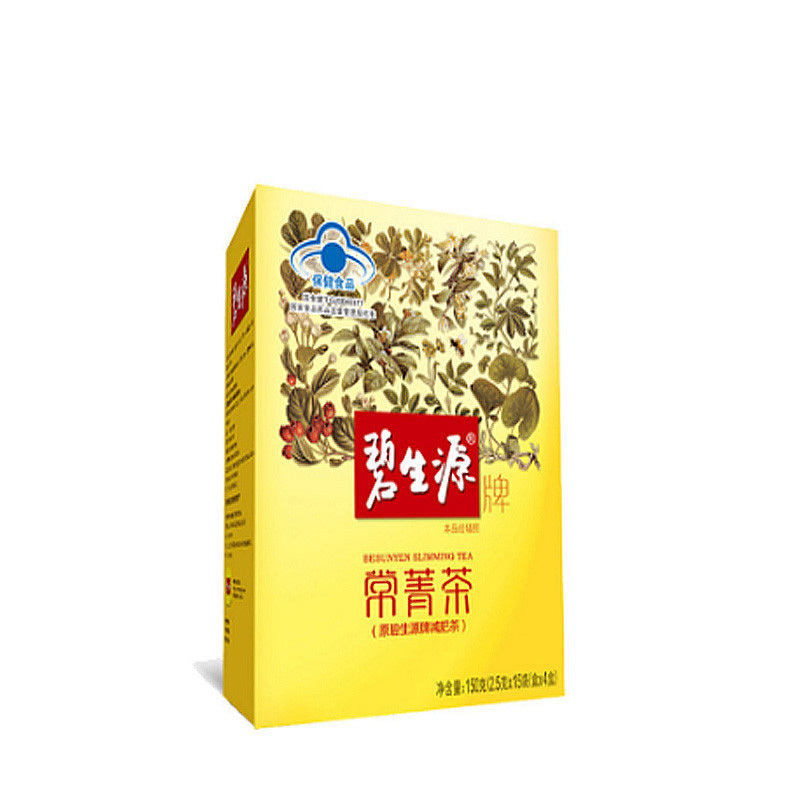 碧生源牌常菁茶减肥茶60袋装(2.5g/袋*15袋/盒*4盒 )