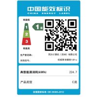 机械革命(MECHREVO)耀世16Pro英特尔酷睿14代i7 16英寸游戏笔记本电脑(i7-14650HX 32G 1T RTX4060 240HZ 2.5K灰)
