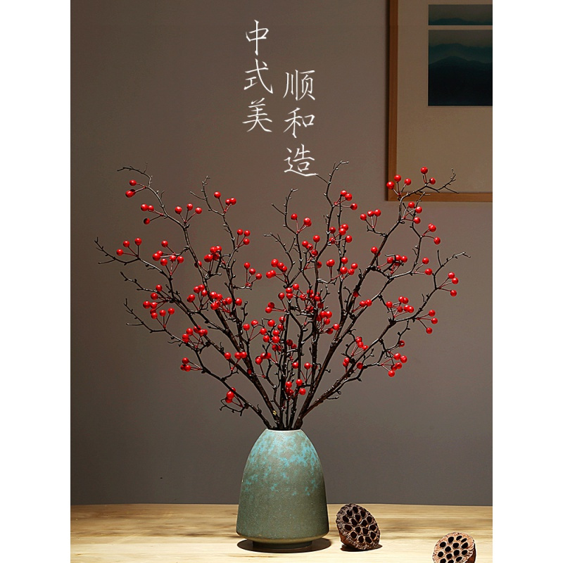 景德镇陶瓷器花瓶新中式餐桌子工艺品客厅插花电视柜干花装饰摆件