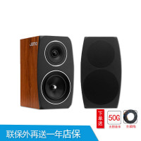 JAMO/尊宝 C93 丹麦发烧HIFI书架音箱殿堂级音乐家用桌面2.0无源新旷世系列监听级别人声音响（木色）