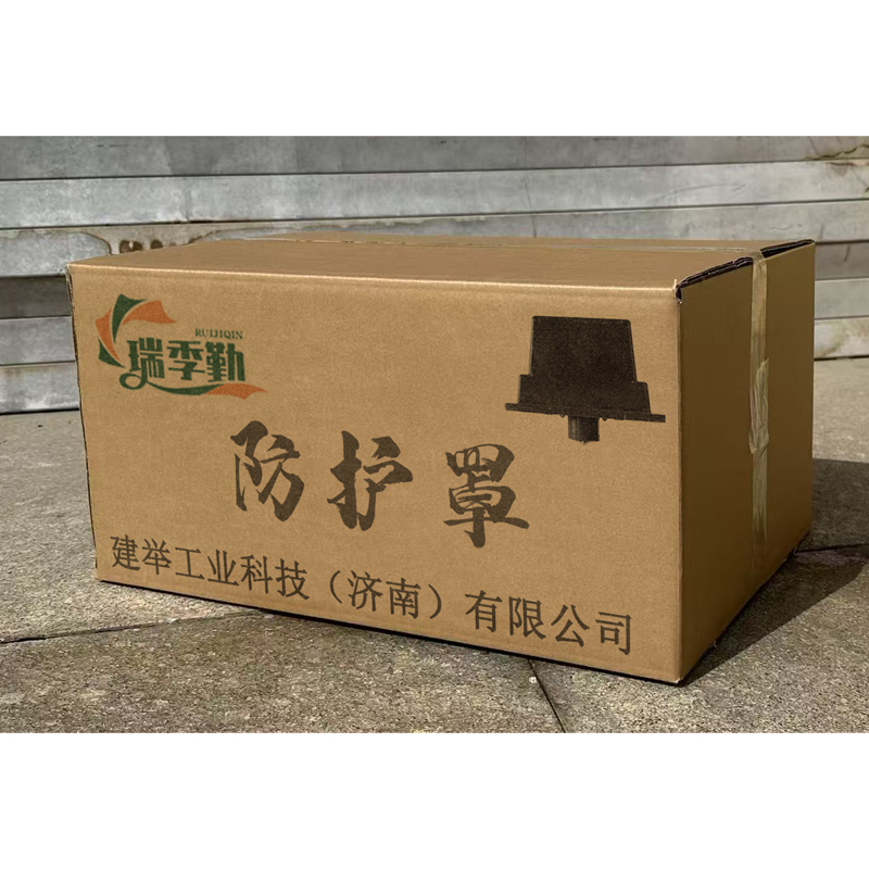 瑞季勤 防护罩 RJQ-2型 台高清大图