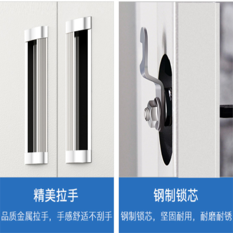 铜林牌 办公柜 铁制文件柜中二斗850*390*1800高清大图