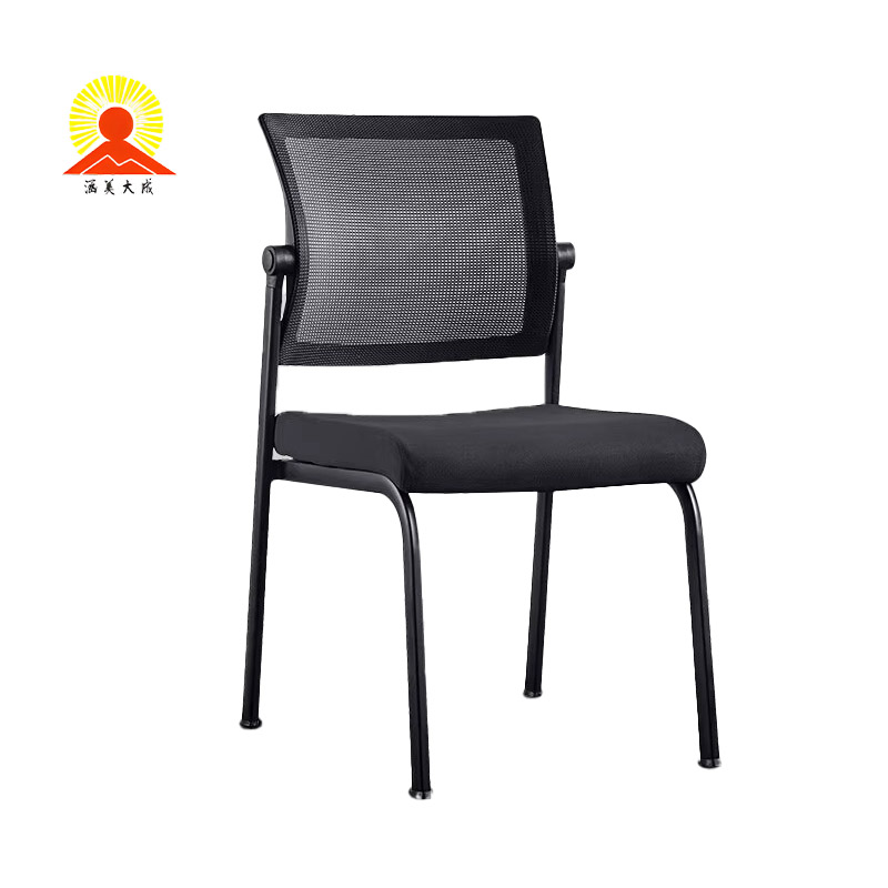 涵美大成 椅子 850*560*440mm 把高清大图