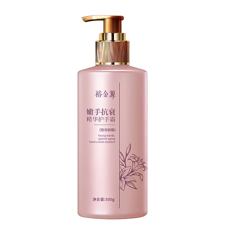 裕金源 500g(防冻防裂)嫩手抗衰精华护手霜高清大图