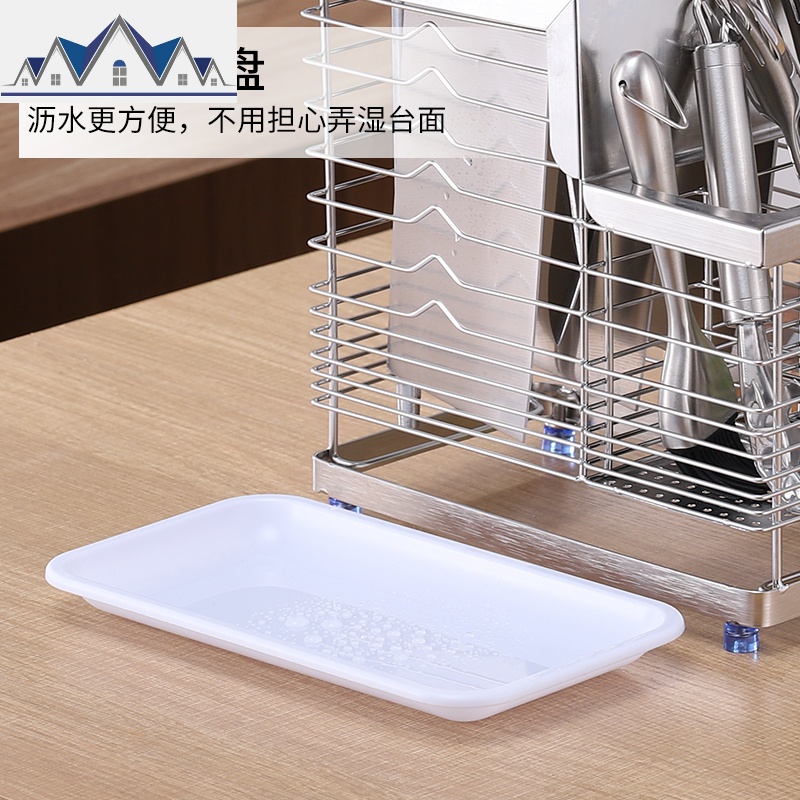 304不锈钢刀架厨房用品刀具刀座菜刀收纳架置物架筷子筒筷笼一体 三维工匠高清大图
