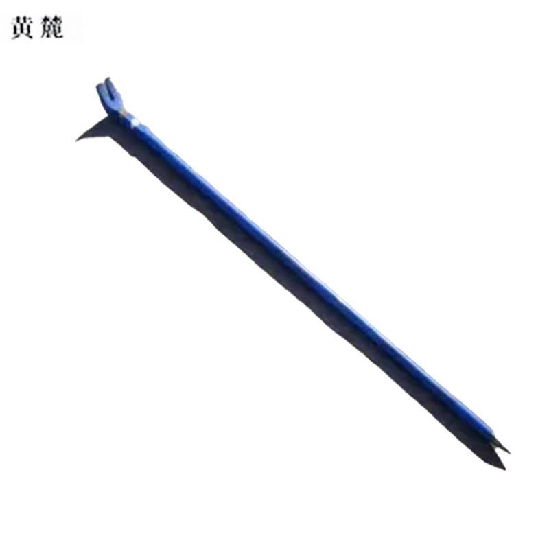 黄麓 撬棍 开口1500mm 根图片
