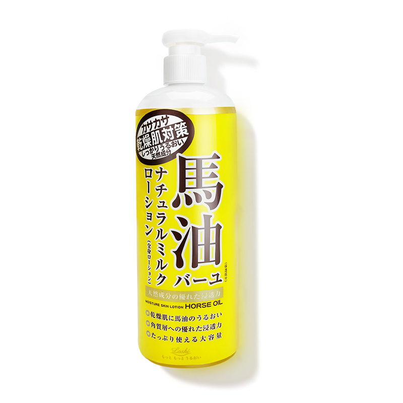 日本马油保湿身体乳485ml
