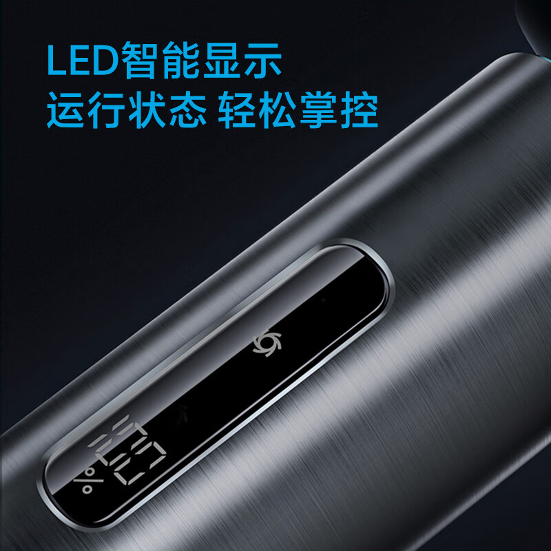 飞科(FLYCO) 男士电动刮胡剃须刀FS988 全身水洗生日礼物教师节礼物送男朋友送老公送爸爸送父亲高清大图