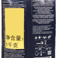 1KG咖啡豆 深度烘焙咖啡豆（包）