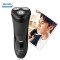飞利浦(Philips) S3550 男士电动剃须刀 全身水洗剃胡刀胡须刀刮胡刀 单台价格