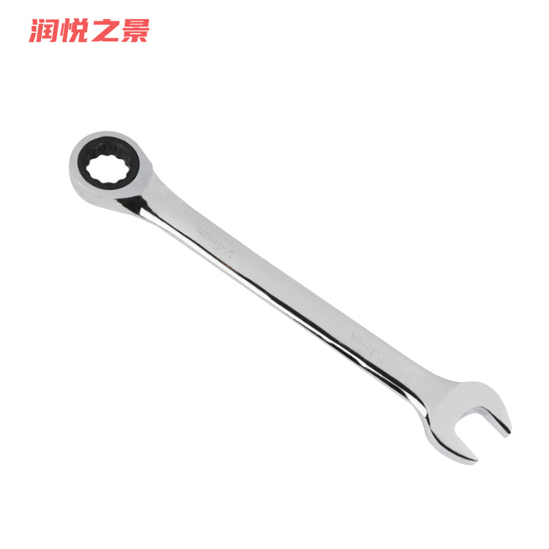 润悦之景 棘轮两用扳手 17mm 把高清大图