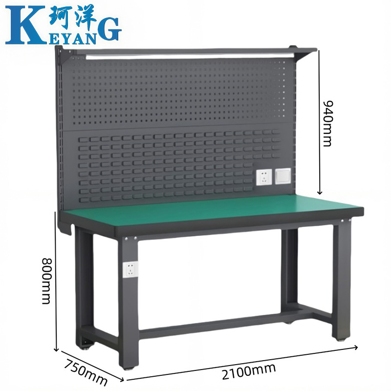 珂洋 防静电工作台 2.1m 张高清大图
