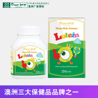 TOP LIFE特·维康儿童青少年保护眼睛叶黄素无糖软糖150g呵护视力改善眼疲劳保健品蓝莓叶黄素进口护眼片舒缓眼干眼涩