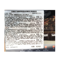迪奥(Dior)烈艳蓝金唇膏高订限量套装(520+775+哑光888+999+666)KISS & LOVE CODE