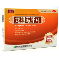 唐王 龙胆泻肝丸 6克*6袋 头晕目眩 耳鸣耳聋 尿赤 肝胆湿热 胁痛口苦