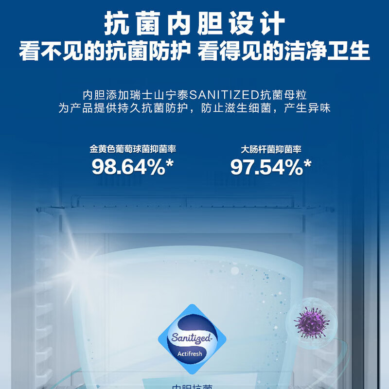 当季新品 海尔(Haier)展示柜冷藏保鲜柜立式商用冰柜大容量玻璃门水果蛋糕啤酒饮料展示柜SC-412S高清大图