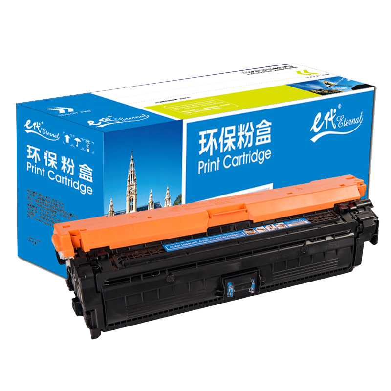 e代经典 CE271A(650A)硒鼓蓝色 适用惠普LaserJet CP5520 5525n 5525dn 750n高清大图