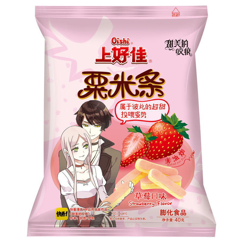 上好佳 粟米条 草莓味 膨化食品 40g
