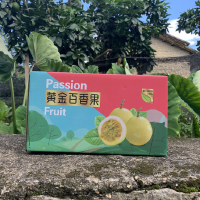 [五个农民]黄金百香果中果带箱3斤礼盒装(一斤约8个)当季新鲜水果