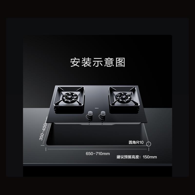 老板(ROBAM)侧吸烟灶套餐 25m³油烟机灶具套装 烟灶套装 烟机灶具28X6ST+57B5X天然气 28D7S同款高清大图