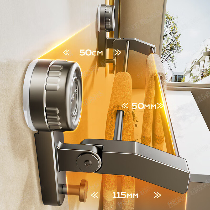 丽佳邦毛巾架旋转吸盘双杆毛巾杆30cm高清大图