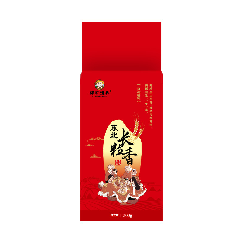 邻家饭香 东北大米长粒香500g/袋非真空包装LJFX13-C