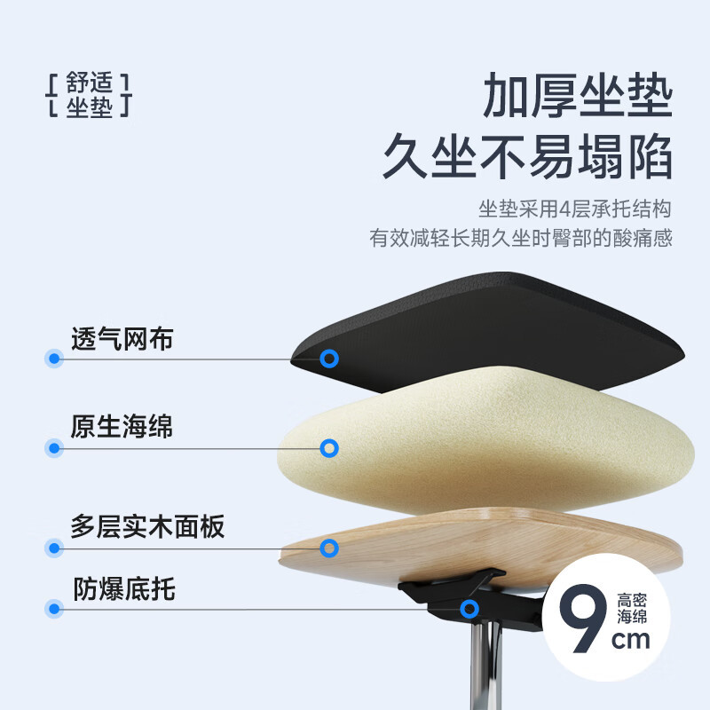 鑫广顺 电脑椅办公椅员工人体工学椅午休可躺弓形椅带搁脚-黑色 单位:张