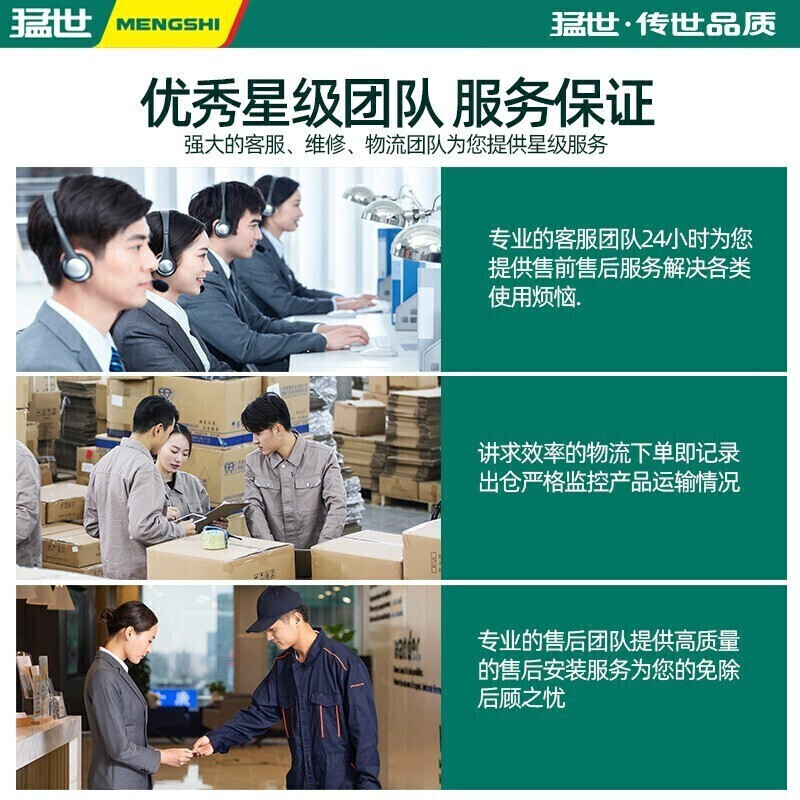 猛世 保鲜工作台操作台 卧式冰箱冷冻冷藏冰柜 不锈钢奶茶店设备全套商用平台柜水吧1.8*0.6*0.8米 双温