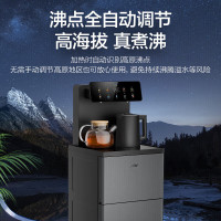海尔茶吧机HCBZ-S10家用客厅立式饮水机高端智能制热可调温抑菌抗菌0硅胶管HCBZ-S10升级款温热型