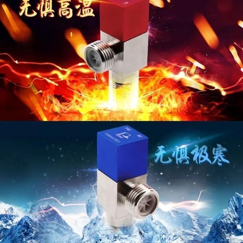 蓝色F301 潜水艇角阀三角阀冷热水通用角阀加长加厚角阀精铜角阀止水阀F301