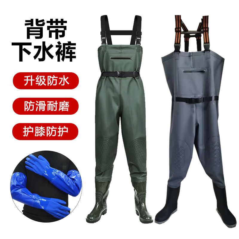 背带下水裤男防水半身连体捕鱼皮叉鱼裤加厚耐磨涉水带雨鞋N46173高清大图