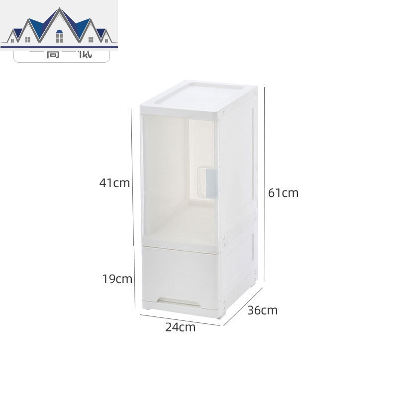 夹缝收纳柜抽屉式缝隙柜厨房窄边柜卫生间储物柜夹缝收纳柜开式 三维工匠高清大图