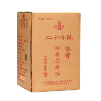 塔牌 绍兴特产黄酒二十年陈酿手工花雕酒坛装5L箱装加饭酒糯米老酒