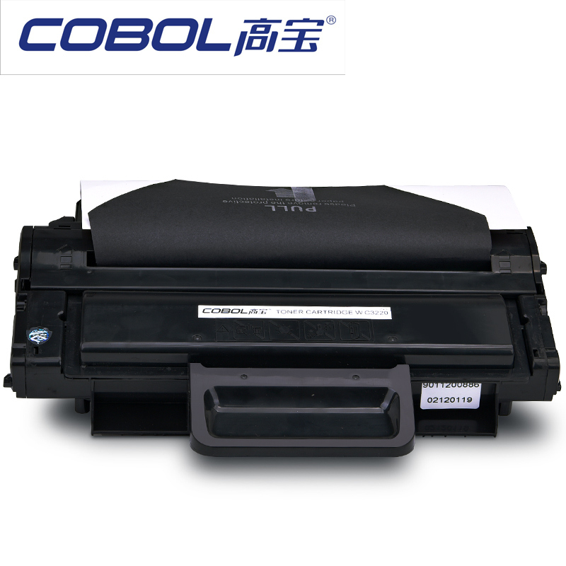 高宝 COBOL WC3220 硒鼓 黑色适用XEROX WorkCentre 3210/3220