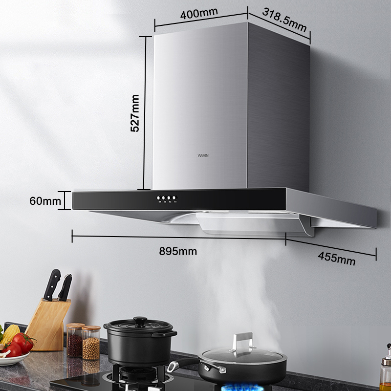 美的出品WAHIN华凌抽油烟机燃气灶厨电套装烟灶套装H4+HQ5 家用欧式抽油烟机大火力燃气灶烟灶套装(天然气)高清大图