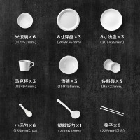 美的(Midea)嵌入式水槽洗碗机F1