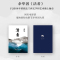 [新华书店旗舰店]文城+活着套装2册余华经典作品集余华新长篇小说力作活着兄弟许三观卖血记细雨中呼喊作者散文小说名家