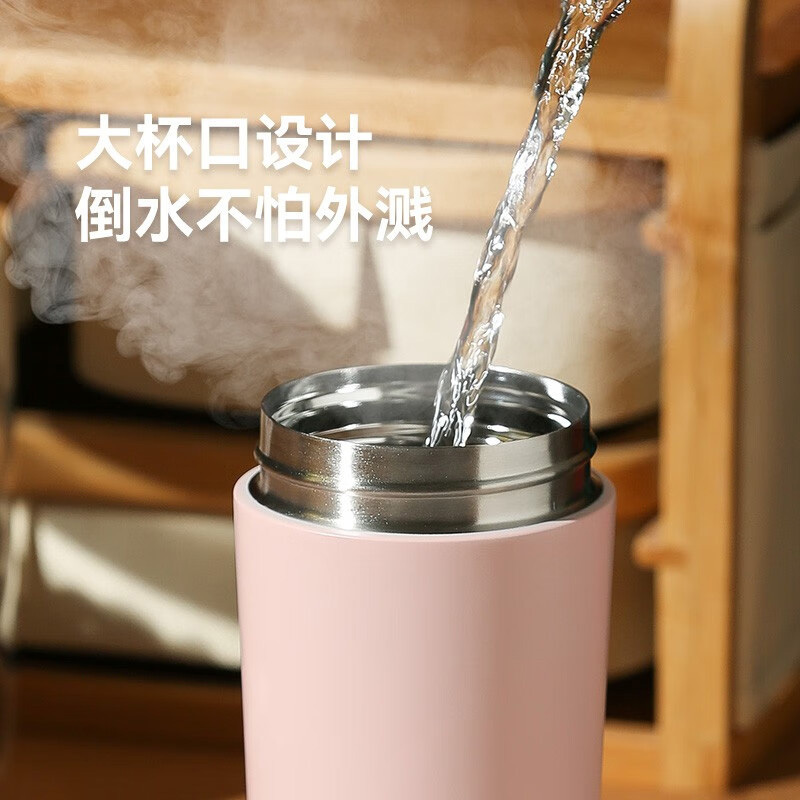 杯具熊保温杯TT348-370随手杯系列370ml(颜色随机)高清大图