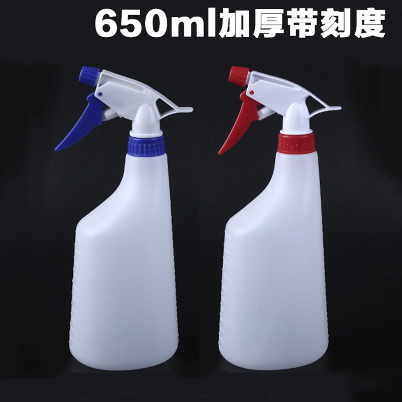 酒精喷壶 650ML
