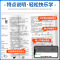 [励耘第三卷]语文+数学+英语[23版 3本] 浙江省 [正版]2024版励耘第一卷第二卷第三卷浙江各地中考试卷汇编语