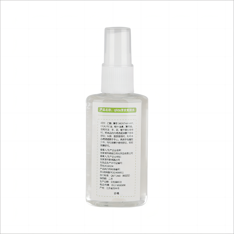 QI LI DA (绮丽达)清凉爽肤水(50ML/瓶)高清大图