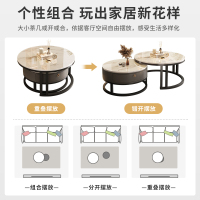 岩板茶几简约客厅现代ins圆形茶桌小户型网红轻奢茶几组合