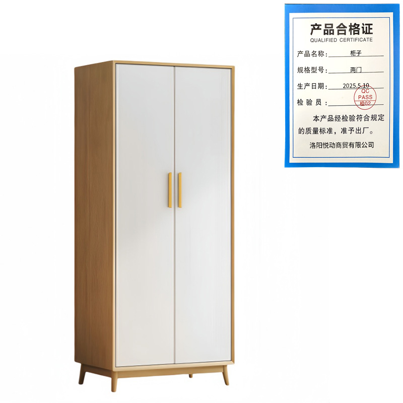悦兴诚柜子两门台高清大图