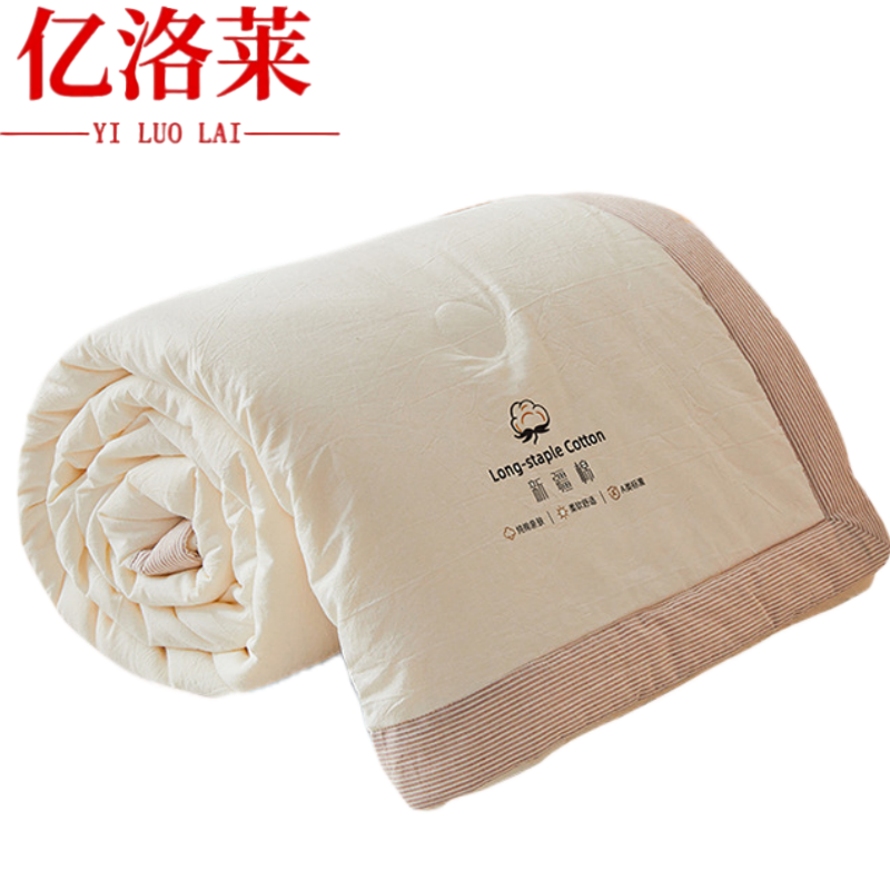 亿洛莱 空调被 110*150cm 床高清大图