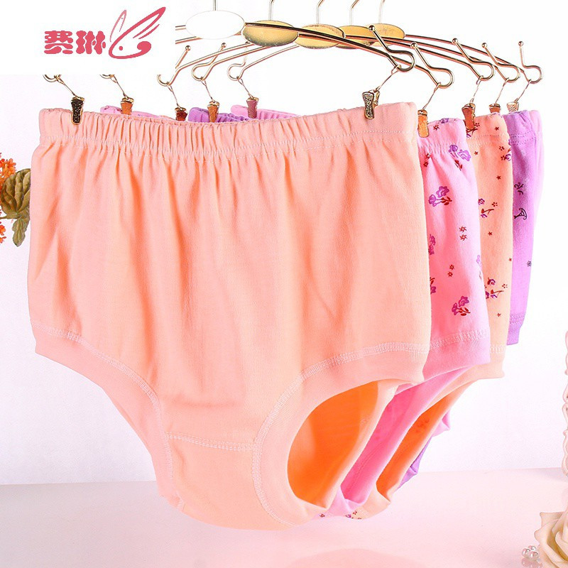 费琳内裤报价_参数_图片_视频_怎么样_问答-苏宁易购