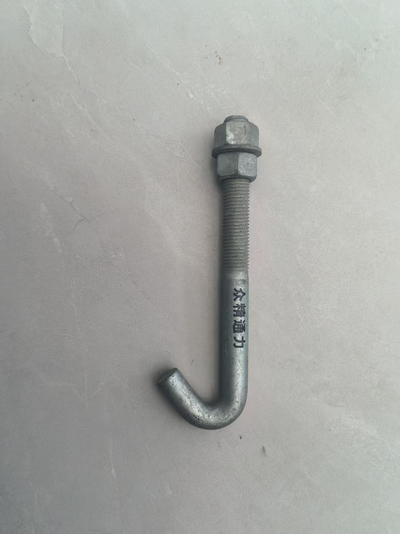 众精通力钩型穿钉带帽16*130套高清大图