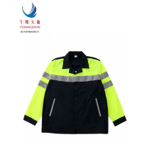 飞翔大雁 高可视警示全棉春 秋防护服 分体式 M-4XL 套