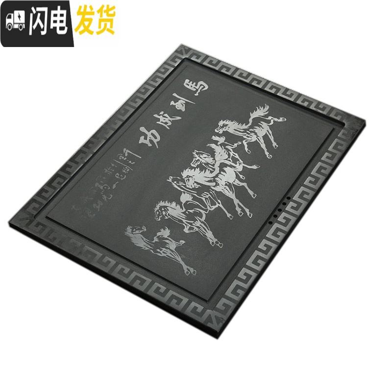 三维工匠乌金石茶盘定制嵌入式茶台石板茶桌中间空位内嵌式漏水面板盖石材 五福临门53*37*1.8茶具