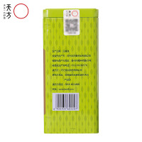 2023年春茶安徽天方茶叶200g听装碧螺春绿茶清香型苏州碧螺春产区小听装绿茶茶叶